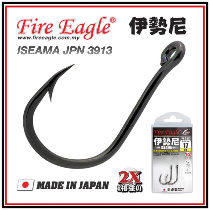 KAIL MATA PANCING ISEAMA FIRE EAGLE JPN 3913 - 2X STRONG