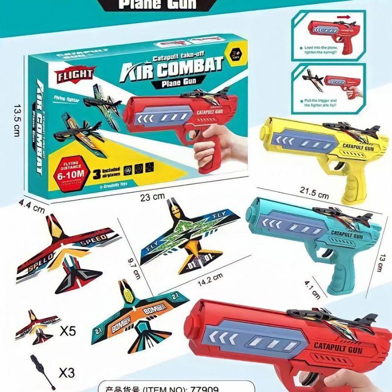 AIR COMBAT PLANE GUN / MAINAN TEMBAK PISTOL PESAWAT