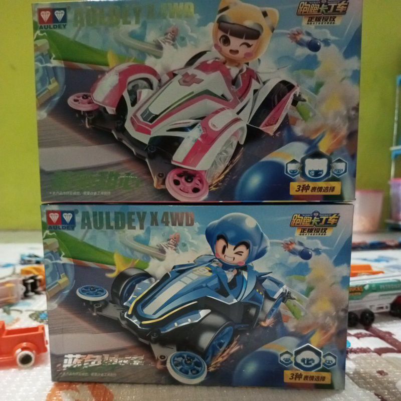 auldey mini 4 wd kart rider