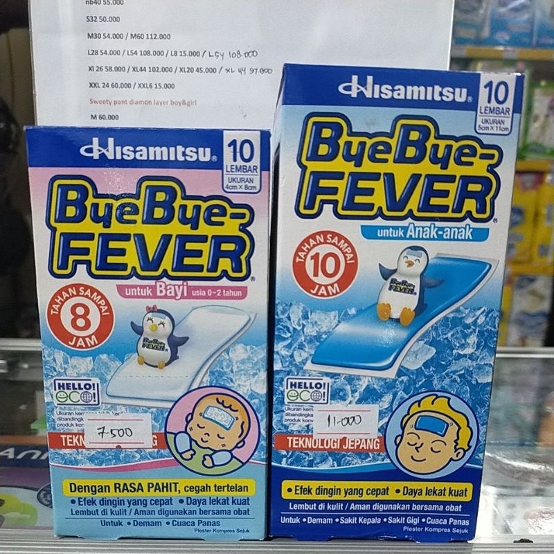 Byebye fever