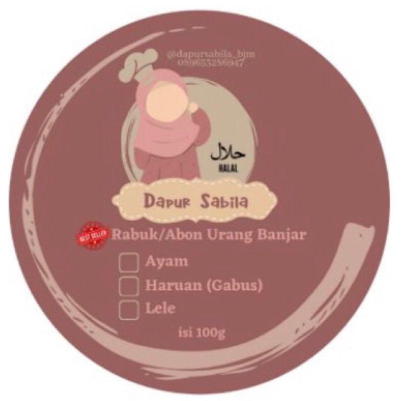 

Rabuk / Abon Ayam Banjar 100 gr