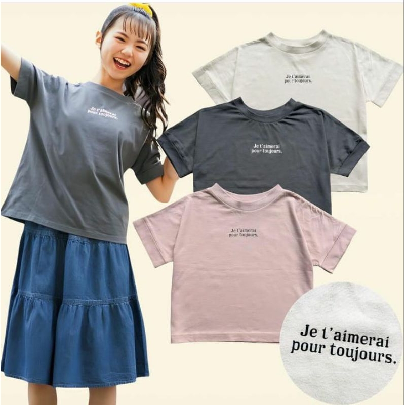 KAOS ANAK PEREMPUAN ELFINDOLL CLASSIC