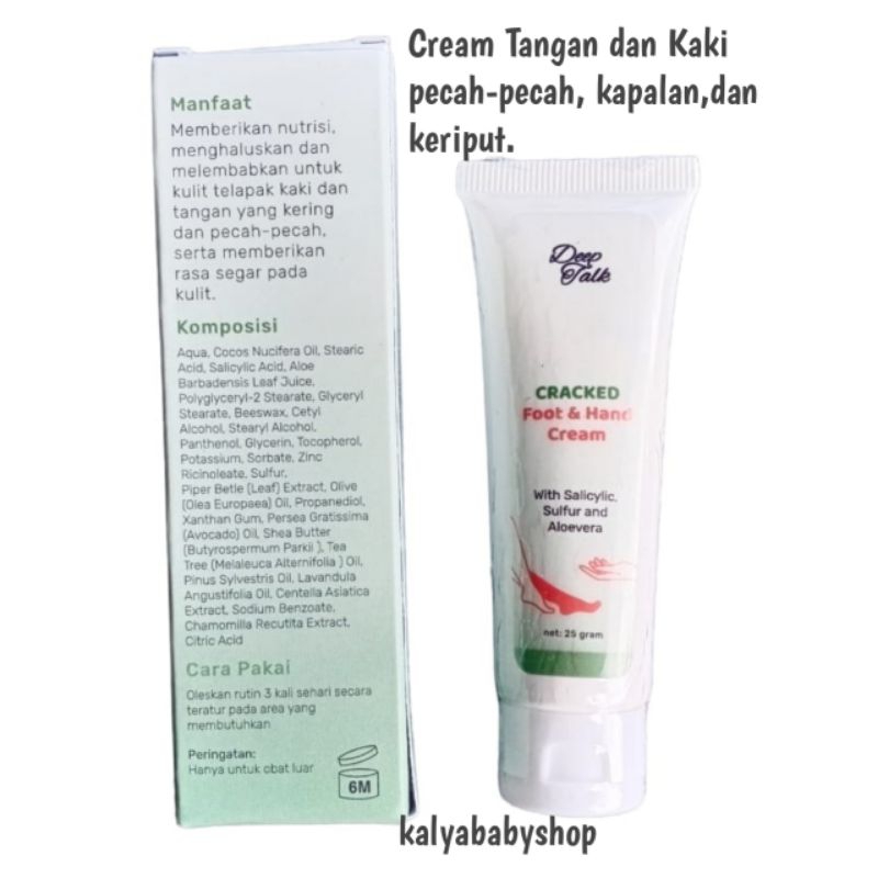 CREAM TANGAN DAN KAKI PECAH-PECAH, KAPALAN,KULIT KERING KERIPUT