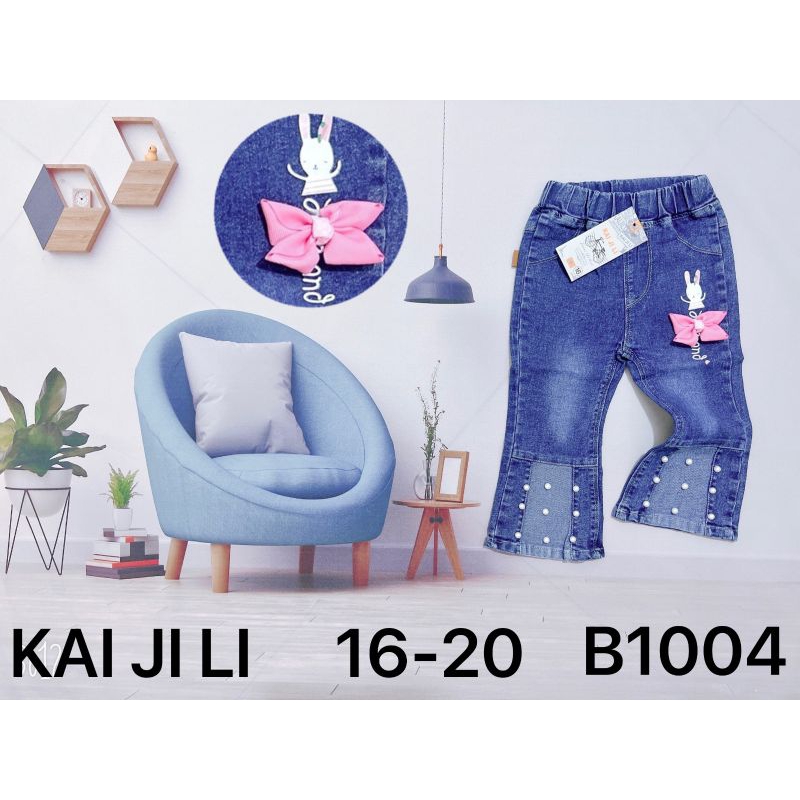 [1-6t] CELANA JEANS ANAK PEREMPUAN KAIJILI CHERRYBOMB IMPORT PREMIUM 1-6 TAHUN TEBAL ELASTIS CUTBRAY / CELANA JEANS PANJANG ANAK CEWEK CUTBRAY IMPORT - ZHAFIRA KIDS STORE