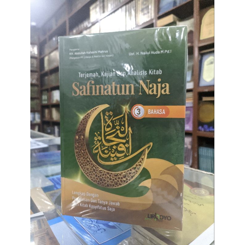 

terjemah kajian dan analisis kitab safinatun naja