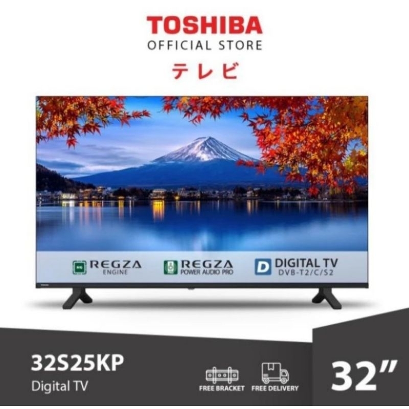 TV LED DIGITAL TOSHIBA 32INCH 32S25KP