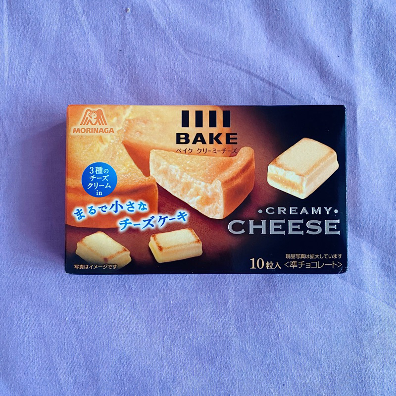 

Morinaga Bake Creamy Cheese Jepang Snack Japan Original