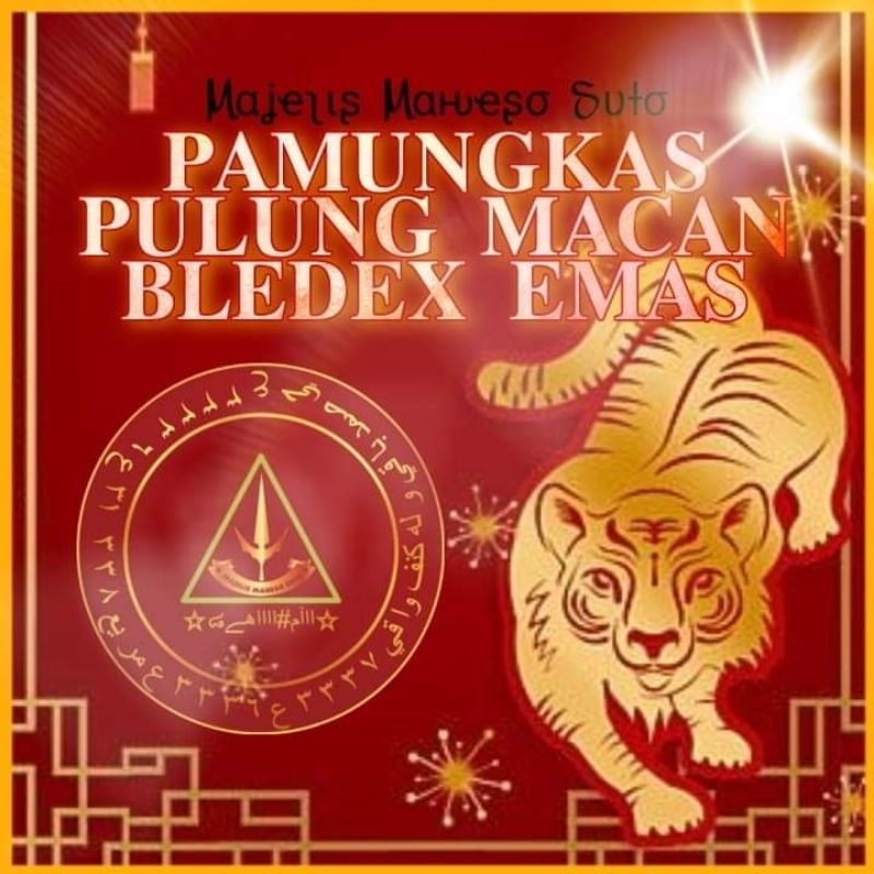 TINGKAT PRIBADI PAMUNGKAS PULUNG MACAN BLEDEX EMAS