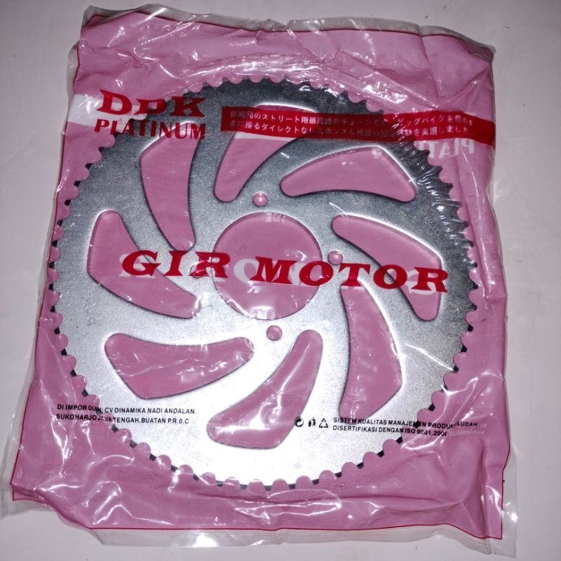Gear Gir Belakang Ukuran Besar 60 60T Yamaha RX Jupiter Vega Force 1