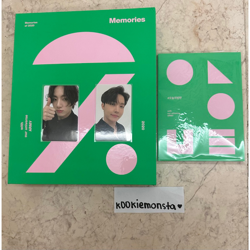 memories 2020 fullset pc JK + jhope