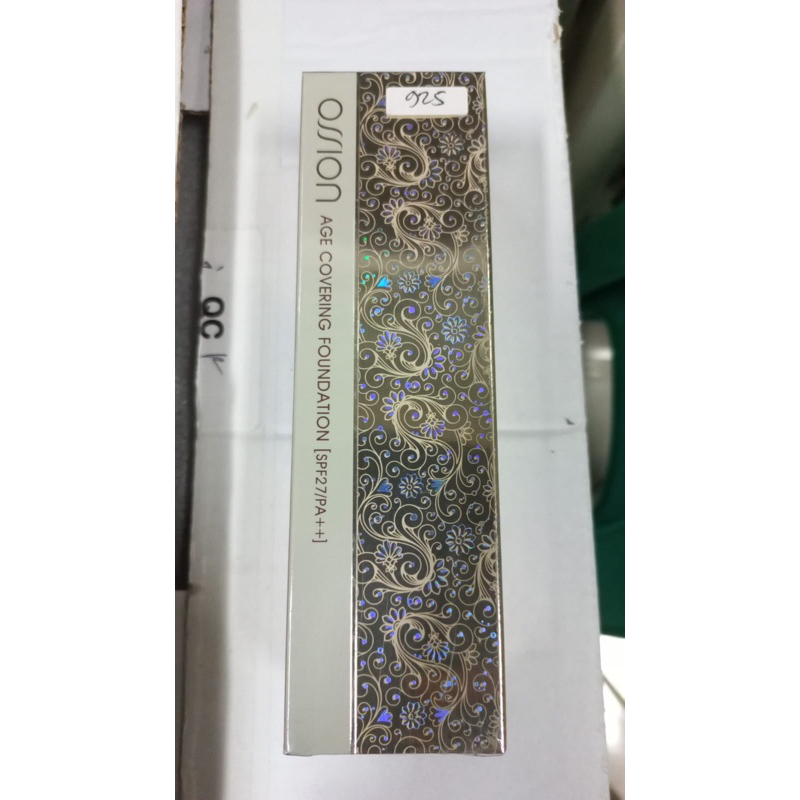 ossion age covering jutanhak