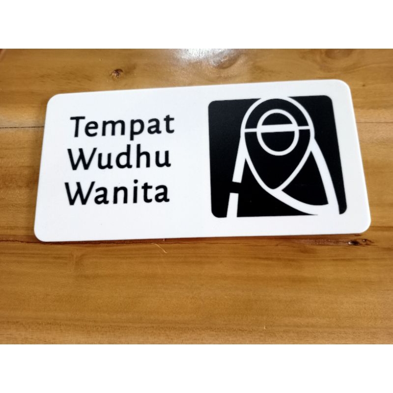 

papan petunjuk tempat wudhu wanita akrilik cutting
