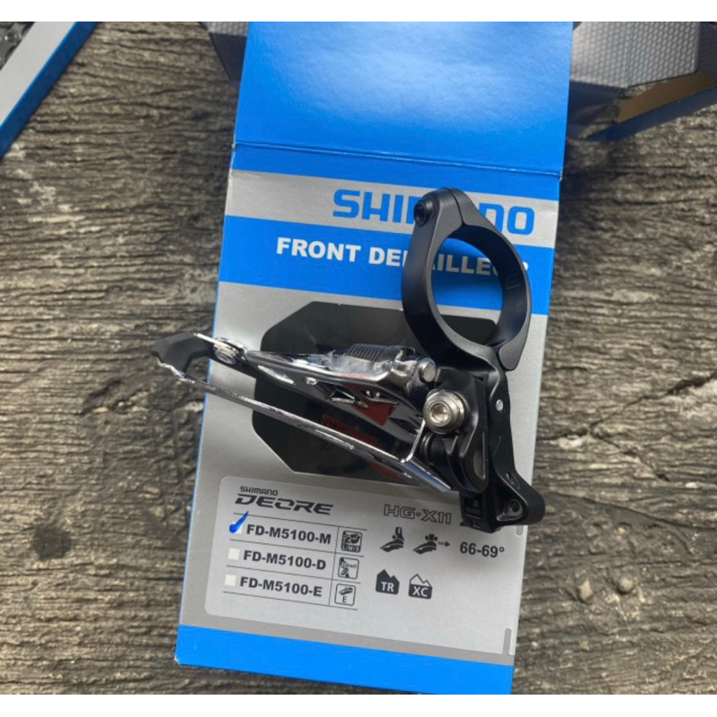 FD shimano DEORE M5100