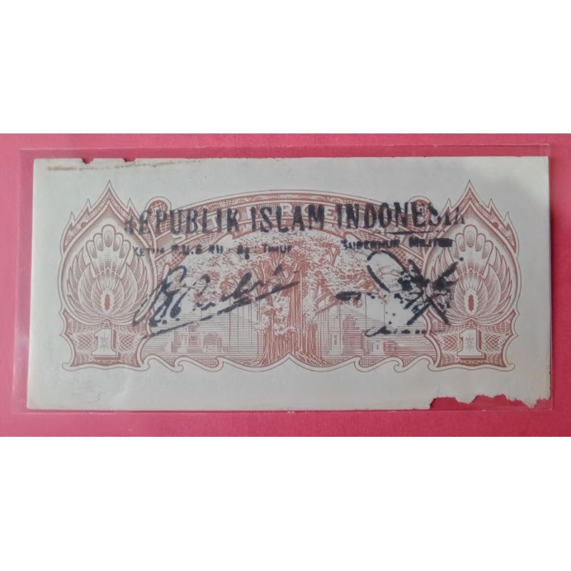 Uang Rp.1 Pendudukan Jepang Berstempel Republik Islam Indonesia.