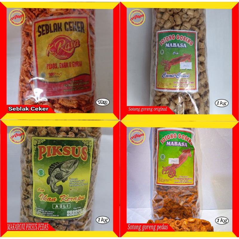 

TERMURAH SNACK CAMILAN SOTONG GORENG PEDAS CABAI / ORIGINAL / Seblak CEKER PEDAS CABAI ( DAUN JERUK ) / MAKARONI PIKSUS PEDAS ( 1kg ). camilan enak, asin, gurih renyah pedass mantap, khas ciamis jawa barat