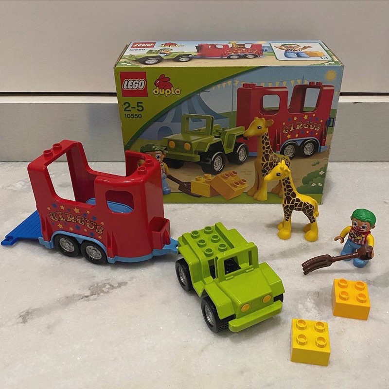 Preloved seken second Lego DUPLO original Circus Binatang