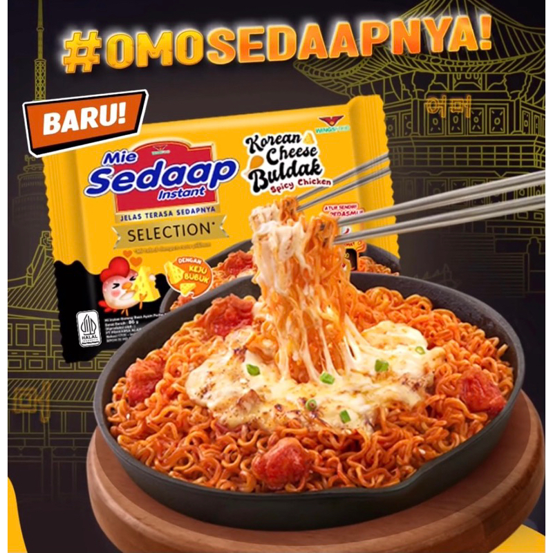 

(Per Pcs) Mie Sedaap Korean Cheese Buldak