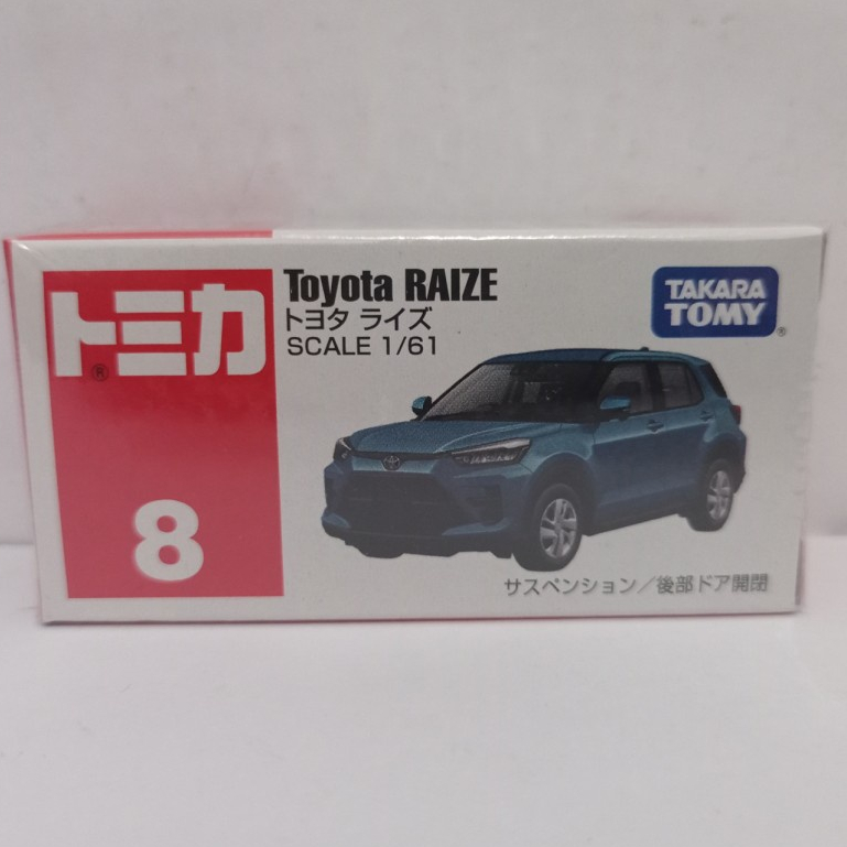 Diecast mobil Toyota Raize Tomica no 8 takara tomy reguler mainan anak harga murah