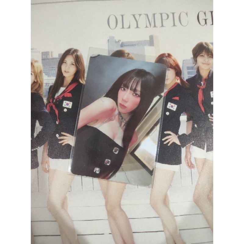 Got The Beat Stamp On It (Taeyeon PC)