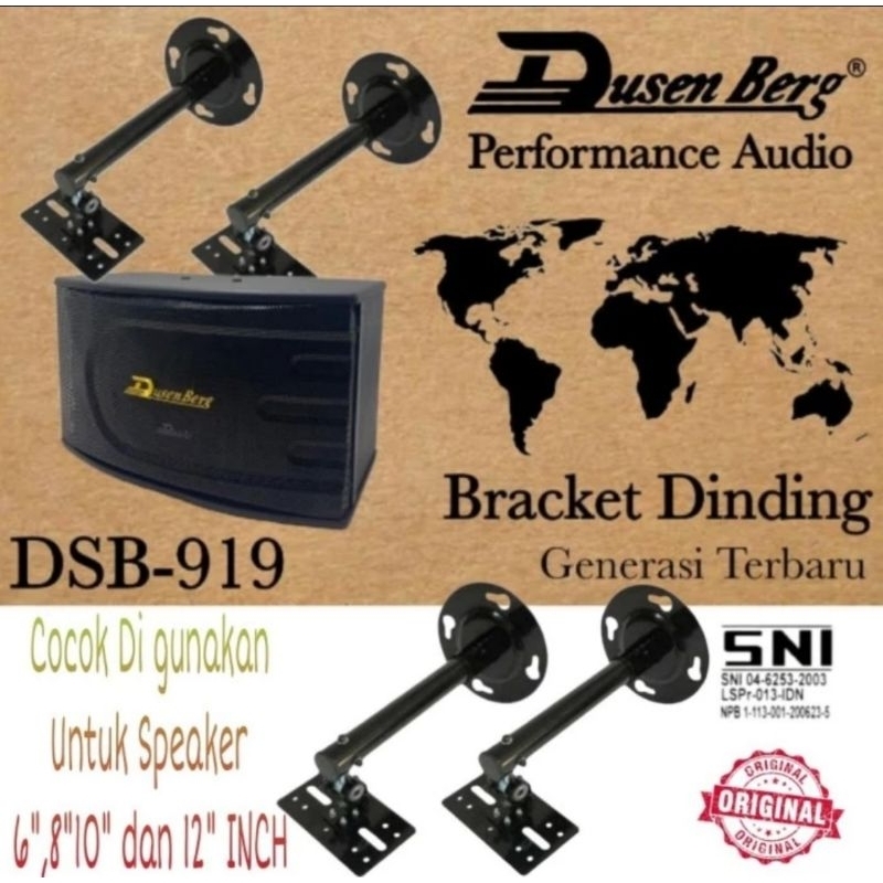 Karaoke Set Mixer Power 4 Chn DUSENBERG Speaker 10 Inc Karaoke Youtube