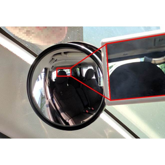 Kaca Spion Tambahan Mobil Broadway BW 24 Original