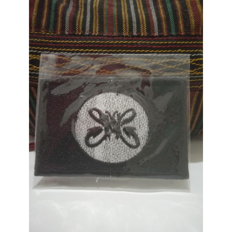 Bordir Slank Anak Malam