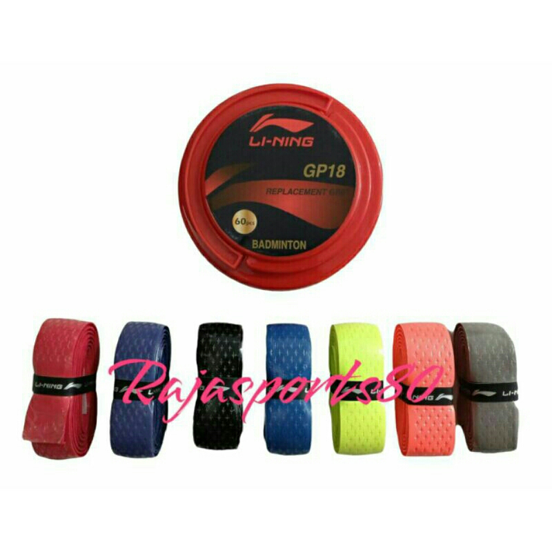 GRIP LINING GP 18 ORIGINAL 100% GRIP LINING KARET ORIGINAL 100% ( TERMURAH )