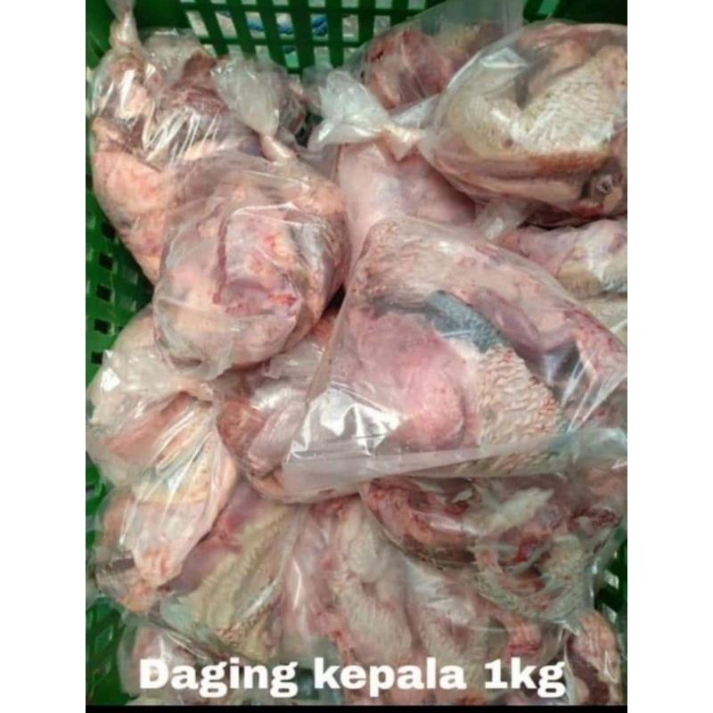 

daging kepala sapi 1kg,daging cingur