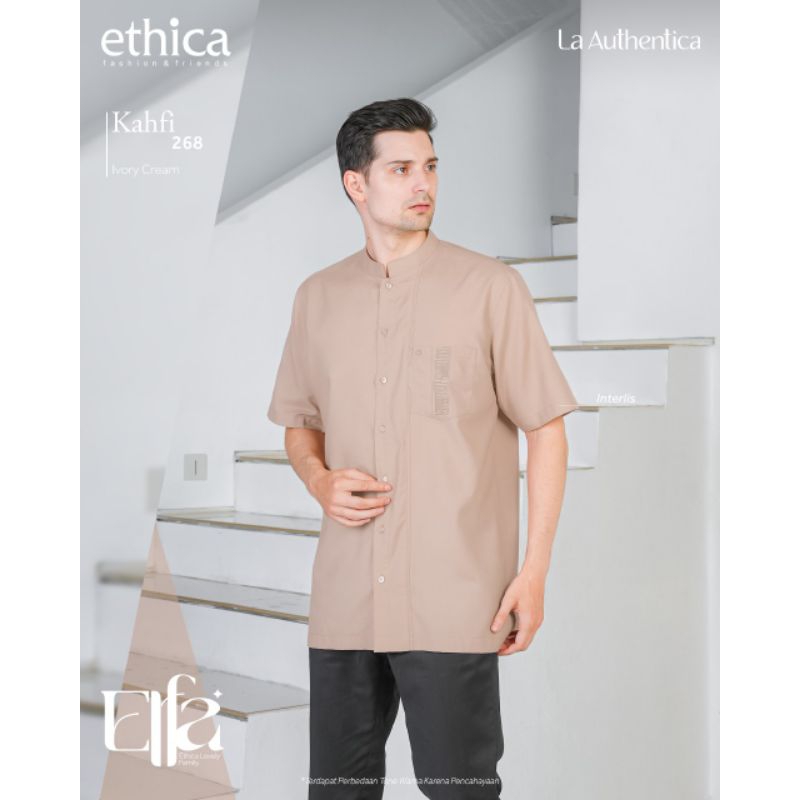 ETHICA ELFA COUPLE 167 IVORY CREAM Kagumi 281 Kahfi 255 couple series 2023