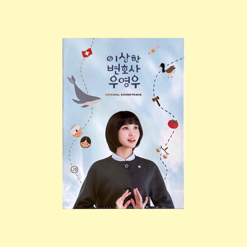 Extraordinary Attorney Woo OST