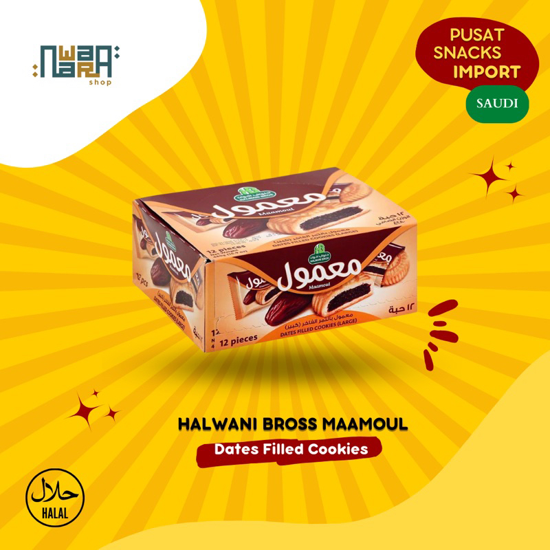 

HALWANI BROS MAAMOUL DATES FILLED COOKIES (BOX)