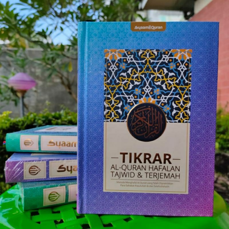 Al Quran Tikrar Hafalan Terjemah QPP
