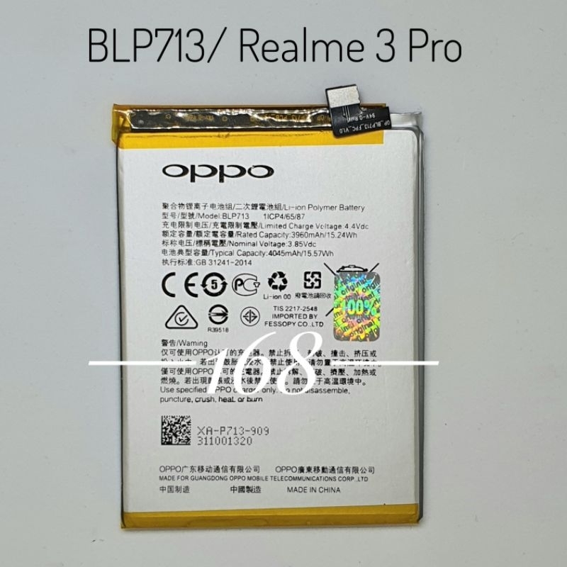 Baterai Batre Oppo Realme 3 Pro BLP713 Batere Realme 3 Pro BLP 713 Original