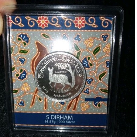 5 dirham / khamsa dirham nubex, no 5 dirham antam, 5 khamsa dirham antam
