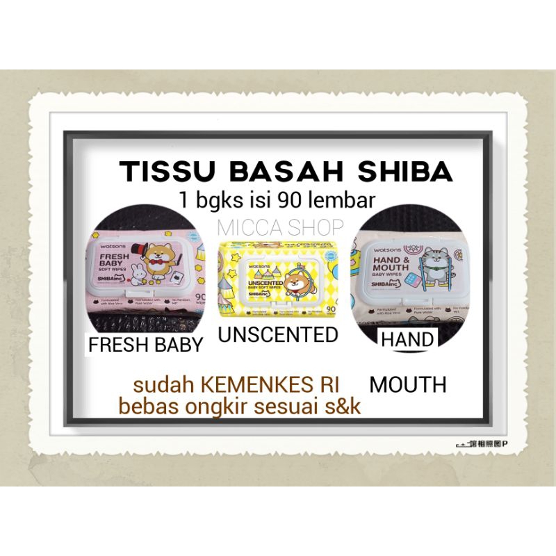 TISSU BASAH SHIBA / TISSU BASAH BABY / TISU BASAH 1pax isi 90s / TISSU BASAH BAYI / TISSU BASAH