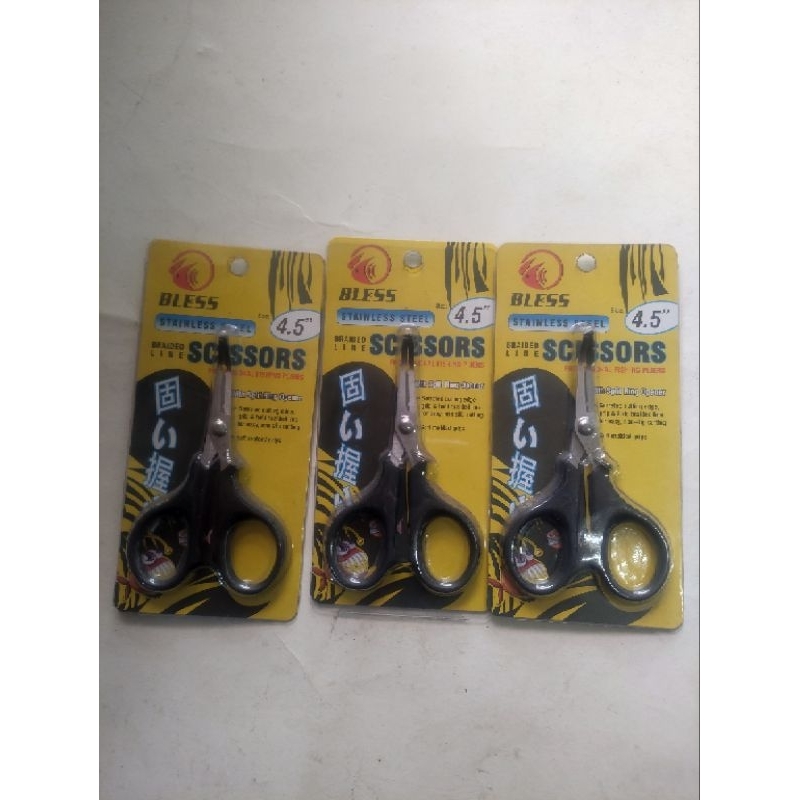 

Gunting split ring bless scissors size 4,5