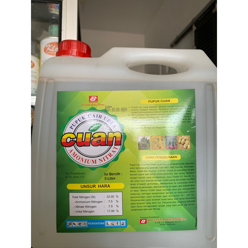 PUPUK UREA CAIR CUAN - 5 LITER