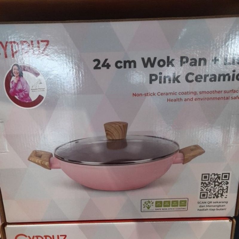 pan + Lid  pink ceramic