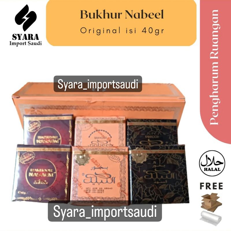 bukhur nabeel dupa nabel buhur nabil bakhoor Nabeel ori Dupa pengharum ruangan
