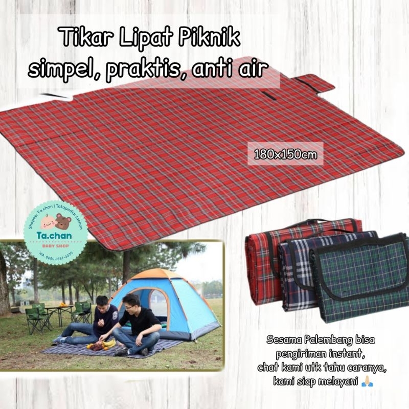 Tikar Lipat Piknik 180x150cm anti air /alas tidur /tikar lipat/ tikar multi fungsi/ karpet tiker