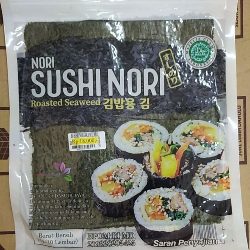 

NORI jsf sushi Nori gold isi 10