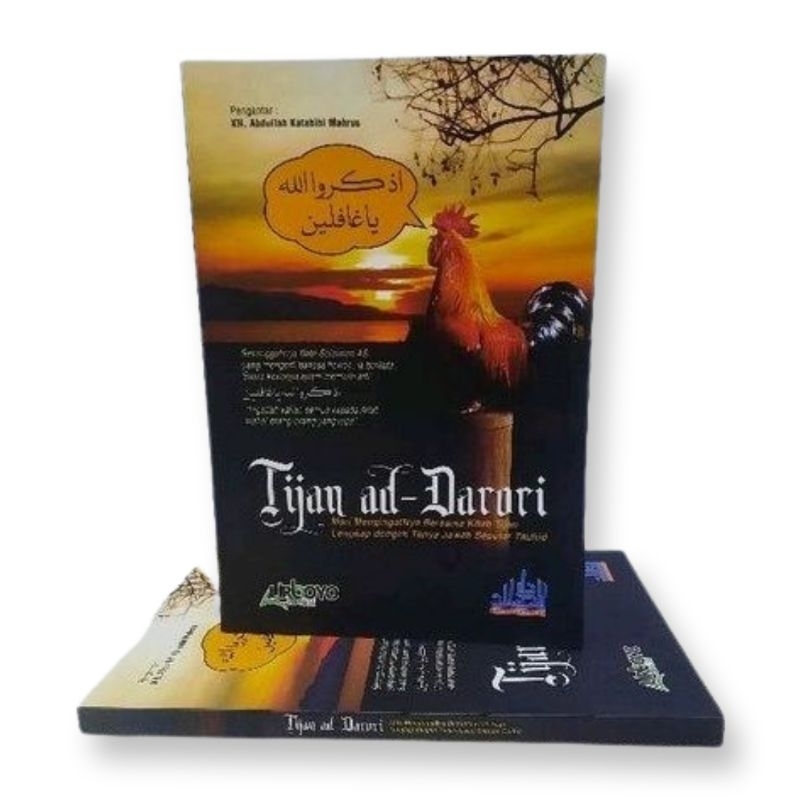 TERJEMAH KITAB TIJAN AD-DARORI / TIJAN DURORI | Dilengkapi dengan Tanya Jawab Seputar Tauhid