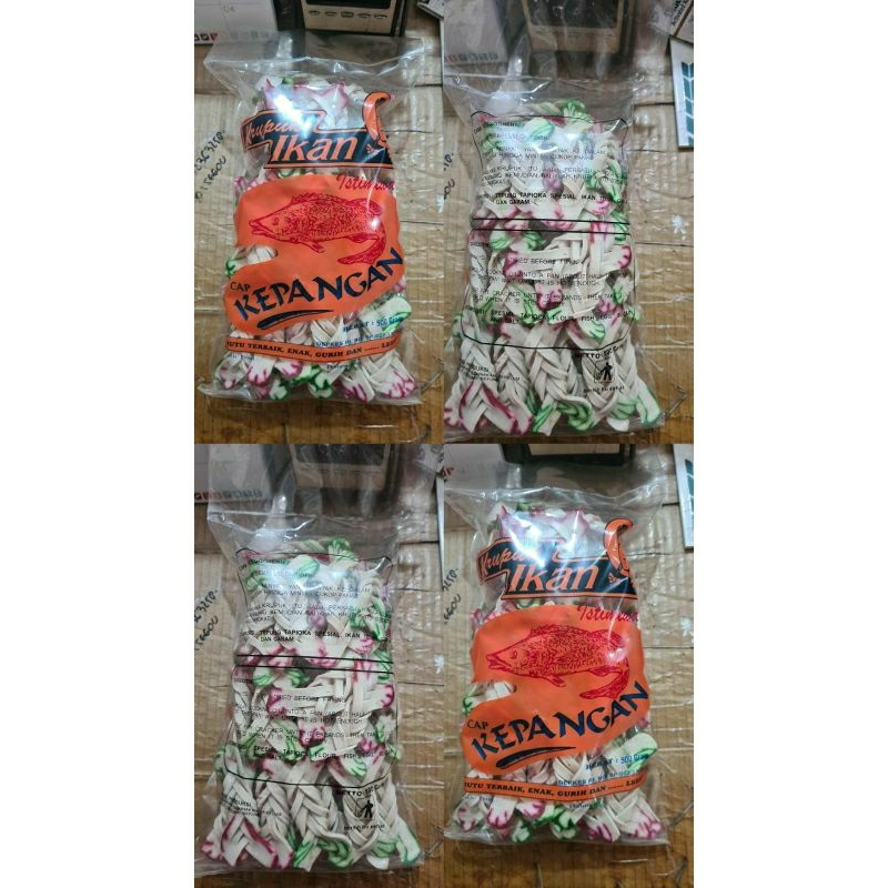 

kerupuk kepangan rasa ikan / udang 500gr