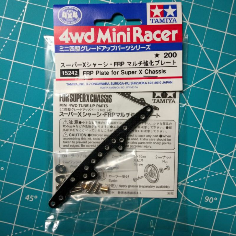Tamiya 15242 frp plate for super x chassis