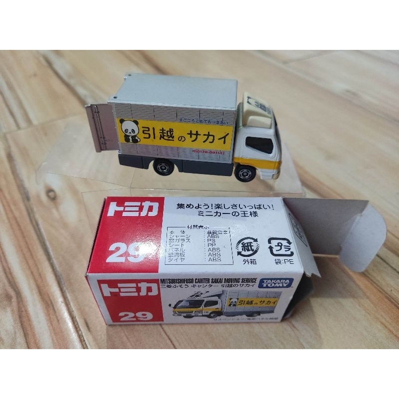 tomica mitsubishi fuso canter sakai moving service no 29 diecast miniatur