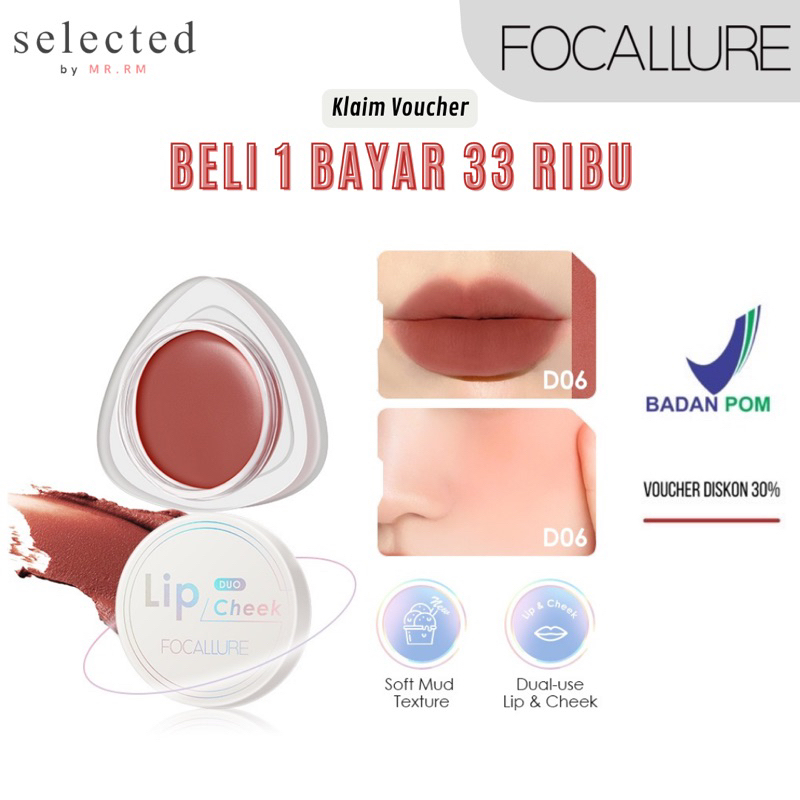 (PROMO) FOCALLURE Dual-use Lip Mud lip clay & Velvet-hazy Matte cheek