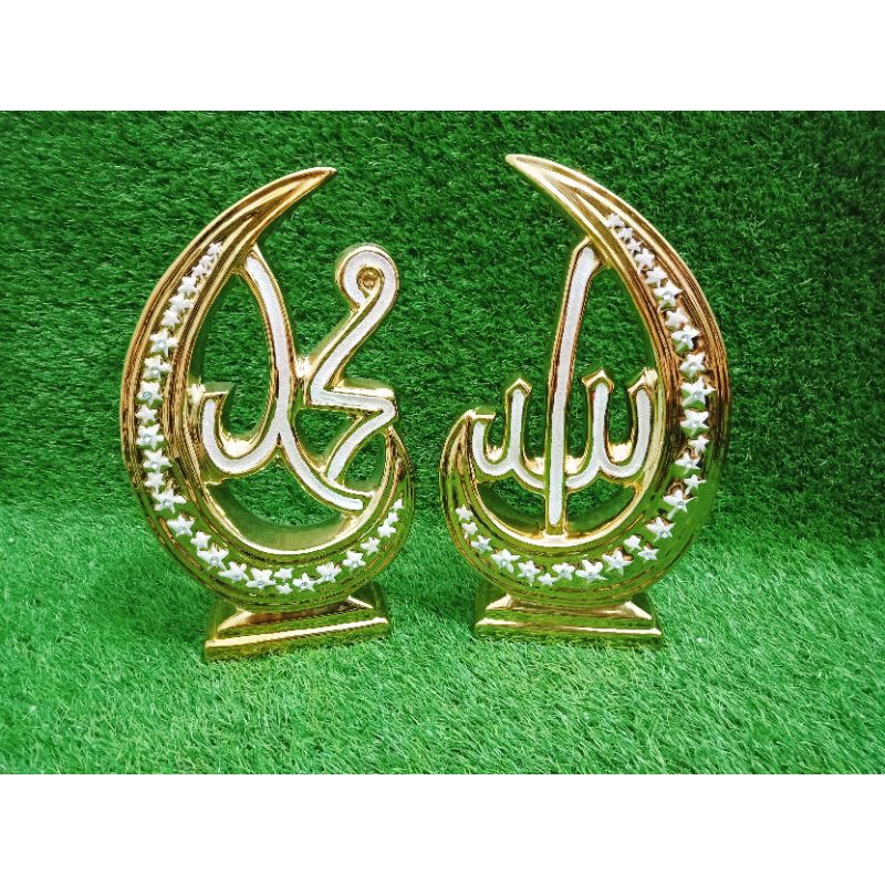 keramik lafadz Allah Muhammad / pajangan kaligrafi / pajangan bufet