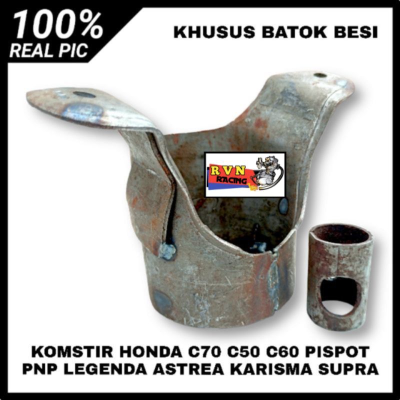 DUDUKAN PANGKON STANG STIR HONDA C70 C50 C60 PISPOT KOMSTIR C70 C50 C60 PISPOT PNP HONDA GREND LEGEN