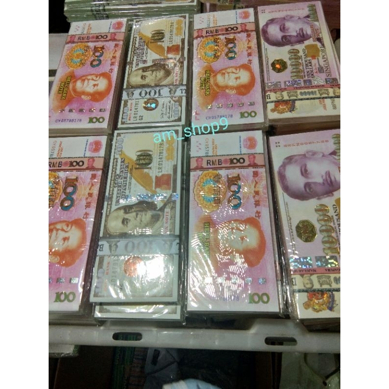 Uang Kertas Buat Sembahyang Leluhur/Orang Meninggal.