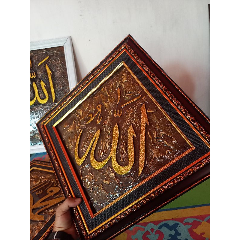 Kaligrafi minimalis ruang tamu